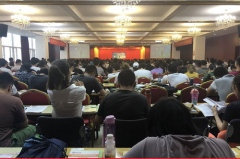 法学网运红,法学网运红现象解析与启示