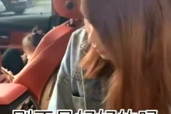 幸灾乐祸小姐姐,揭秘网络恶搞背后的心理奥秘