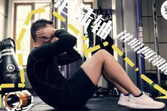 哪个小姐姐瘦腿厉害啊,哪位小姐姐的瘦腿秘籍最有效？